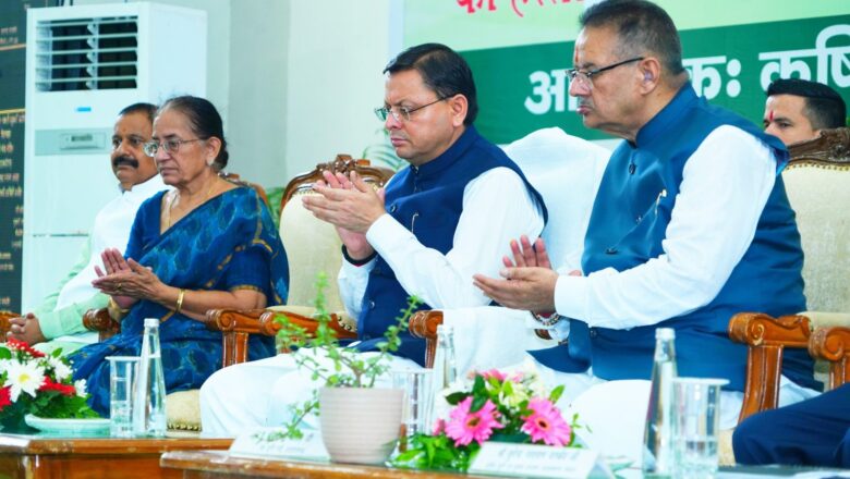 प्रधानमंत्री ने पीएम किसान योजना की 20वीं किस्त जारी की, उत्तराखंड के 8.28 लाख किसानों को मिले 184.25 करोड़ रुपये