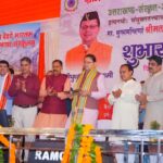 मुख्यमंत्री ने राज्य के 13 जिलों के 13 आदर्श संस्कृत ग्रामों का किया शुभारंभ