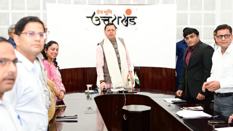उत्तराखण्ड भवन एवं अन्य सन्निर्माण कर्मकार कल्याण बोर्ड द्वारा विशेष अभियान के तहत किया गया 8,299 आवेदनों का ऑनलाइन निस्तारण,मुख्यमंत्री धामी ने किया लगभग 25 करोड रुपए की धनराशि का ऑनलाइन डायरेक्ट बेनिफिट ट्रांसफर
