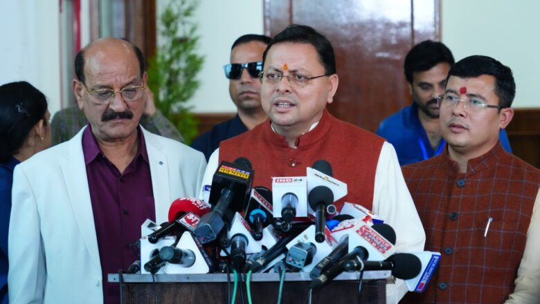 सदन में हंगामा विपक्ष की हताशा का परिचायक – सीएम धामी मुख्यमंत्री बोले सरकार हर मुद्दे पर बहस के लिए तैयार विपक्ष हर जगह चुनावों में हार के बाद बनाता है बहाना