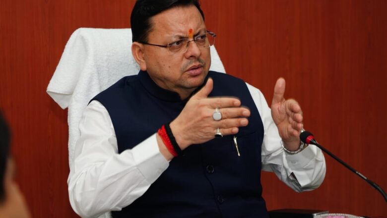 सीएम धामी ने थराली सहित सभी आपदाग्रस्त क्षेत्रों में पूर्णत क्षतिग्रस्त मकानों हेतु  5 लाख की सहायता राशि तत्काल प्रभावितों को जारी करने के निर्देश दिए