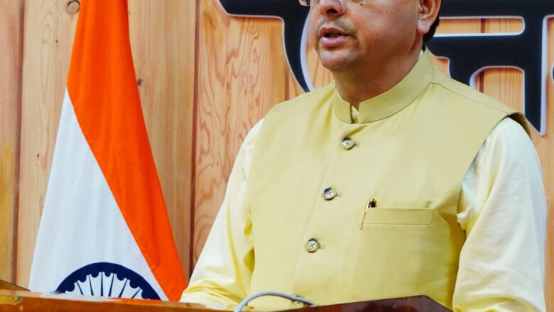 मुख्यमंत्री  पुष्कर सिंह धामी ने वर्चुअल माध्यम से अल्मोड़ा के मां नंदा देवी मेला-2025 का किया शुभारंभ