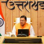 धामी सरकार ने चार साल में दी 25 हजार सरकारी नौकरियां,सख्त नकल विरोधी कानून लागू होने के बाद नहीं हुआ एक भी भर्ती परीक्षा पेपरलीक