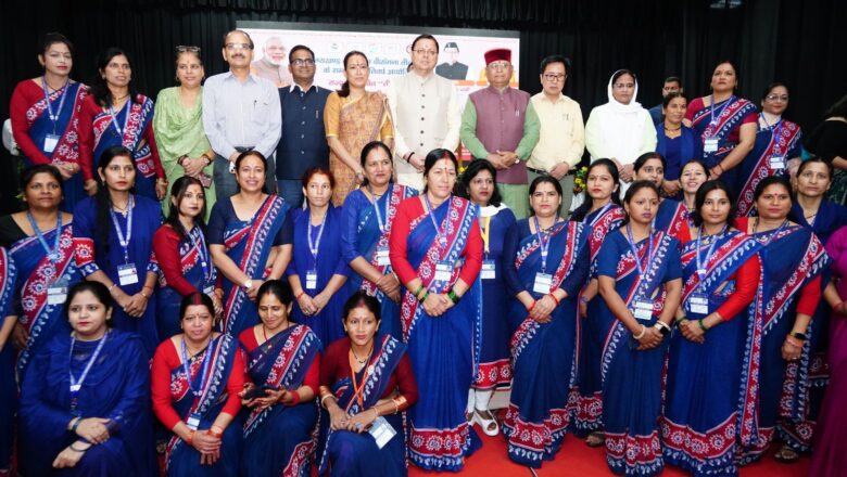 महिला सशक्तिकरण के लिए समर्पण के साथ कार्य करती रहेगी सरकार,13 महिलाओं को तीलू रौतेली और 33 आंगनवाड़ी कार्यकत्रियों को उत्कृष्ट सेवा कार्य सम्मान-मुख्यमंत्री