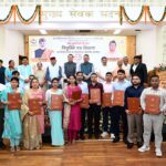 सरकार जनजाति समाज के कल्याण के लिए संकल्पबद्ध – मुख्यमंत्री धामी