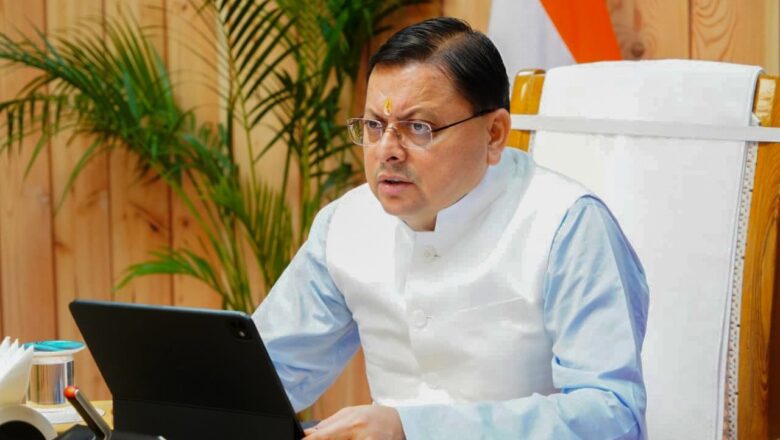 आपदा प्रबंधन, कानून व्यवस्था और जनसुविधाओं पर विशेष ध्यान दिया जाए – मुख्यमंत्री बरसात के बाद पुनर्निर्माण कार्यों में तेजी लाने और चारधाम यात्रा को सुचारु कराने पर जोर
