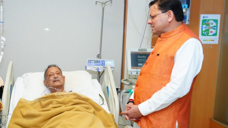 मुख्यमंत्री  पुष्कर सिंह धामी ने मैक्स हॉस्पिटल में जाकर पूर्व मुख्यमंत्री श्री भुवन चंद्र खंडूरी के स्वास्थ्य का हालचाल जाना