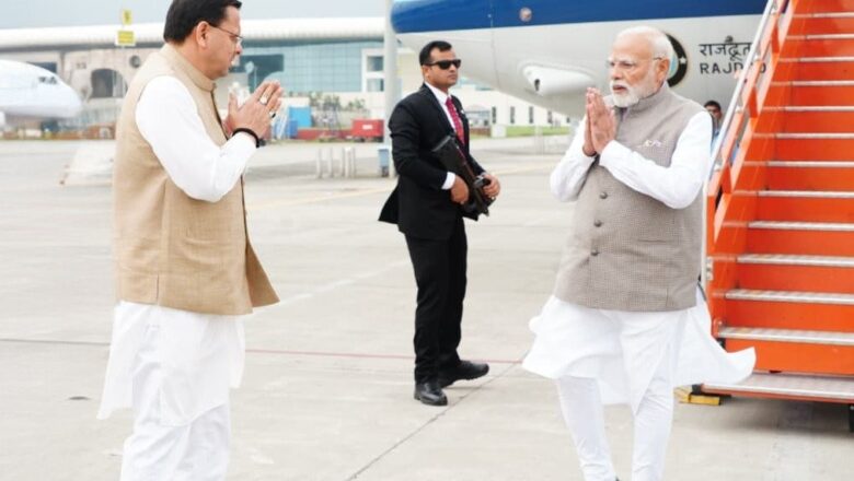 फिर दिखी मोदी–धामी की केमिस्ट्री: उत्तराखंड में आपदा प्रबंधन का नया मॉडल,प्रधानमंत्री ने उत्तराखंड को दिया 1200 करोड़ रुपये का तात्कालिक राहत पैकेज, विस्तृत आकलन के बाद अतिरिक्त सहायता राशि का भी खाका होगा तैयार