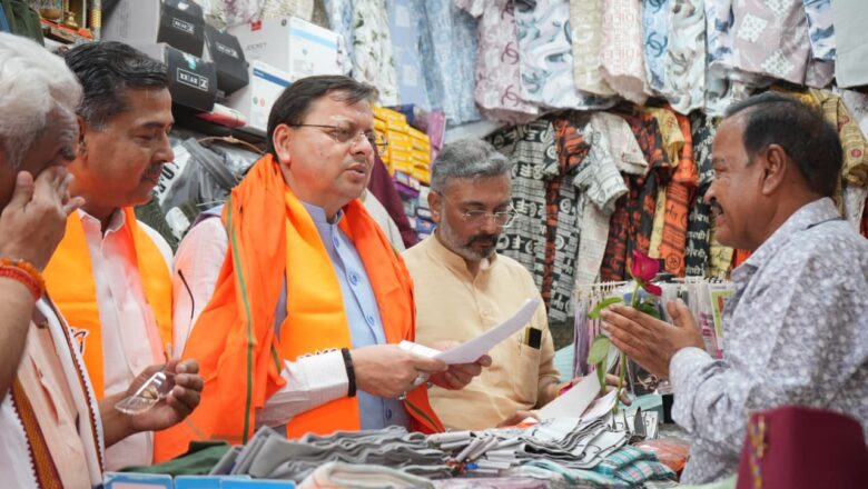 मुख्यमंत्री ने जीएसटी बचत उत्सव के तहत हरकीपैड़ी में आयोजित कार्यक्रम में किया प्रतिभाग