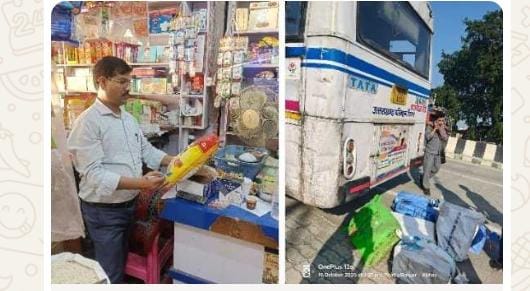 दीपावली से पहले मिलावटखोरों पर बड़ी कार्रवाई — खाद्य विभाग ने छापेमारी में संदिग्ध मिठाई और खोया जब्त किया