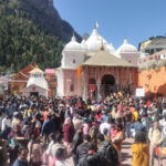 उत्तराखंड: विश्व प्रसिद्ध गंगोत्री धाम के कपाट शीतकाल के लिए हुए बंद, सैकड़ो की संख्या में श्रद्धालु हुए इस पुण्य पर्व के साक्षी