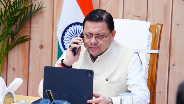 जनपद चमोली के सवाड़ गांव में केन्द्रीय विद्यालय की मिली स्वीकृति,मुख्यमंत्री ने प्रधानमंत्री, केन्द्रीय शिक्षा मंत्री के साथ ही केन्द्रीय मंत्रीमण्डल का जताया आभार