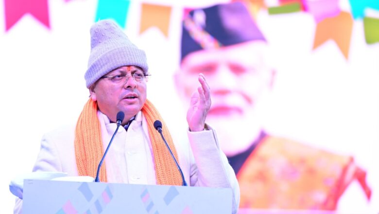 माणा गाँव में देवभूमि सांस्कृतिक महोत्सव का भव्य समापन — सीमांत क्षेत्रों में पर्यटन और आर्थिकी को नई उड़ान,सीएम धामी बोले — “वाइब्रेंट गांवों की आर्थिकी को मिलेगा नया संबल”