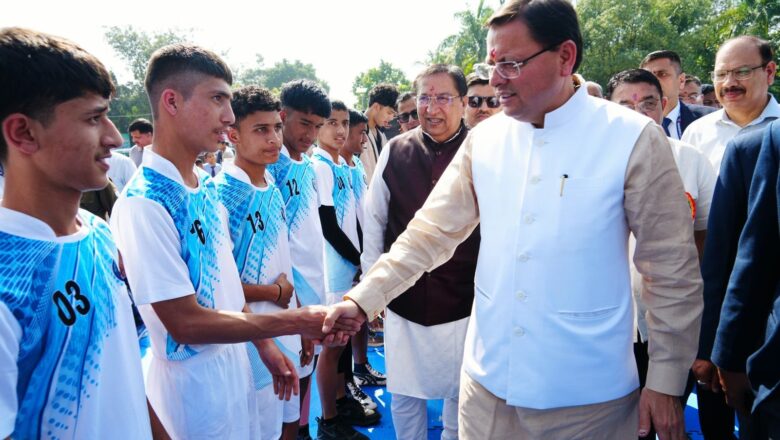 सांसद खेल महोत्सव का हुआ शुभारंभ,प्रदेश में 23 खेल अकादमियां की जल्द स्थापना: सीएम पुष्कर सिंह धामी