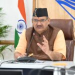 राज्य स्थापना दिवस के अवसर पर 06 नवम्बर को हल्द्वानी में पूर्व सैनिक सम्मेलन तथा 07 नवम्बर को पंतनगर में होगा कृषक सम्मेलन: गणेश जोशी