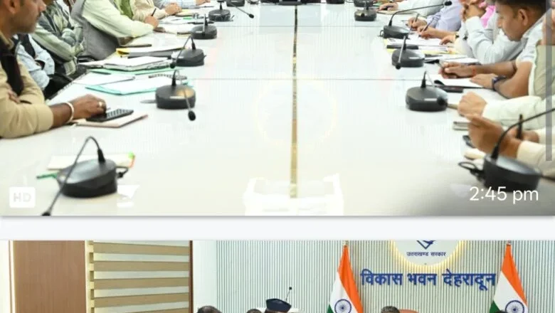 उत्तराखंड: लौह पुरुष सरदार वल्लभ भाई पटेल की 150 वीं जयंती पर देहरादून में 31 अक्टूबर को विशाल एकता पदयात्रा।