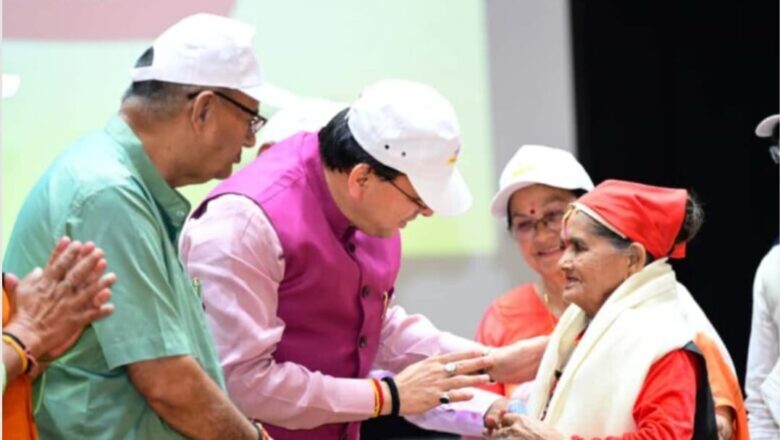उत्तराखंड: अंतरराष्ट्रीय वृद्धजन दिवस पर सीएम धामी ने वरिष्ठ नागरिकों को किया सम्मानित,