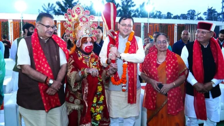उत्तराखंड: देवभूमि में धू धू कर जला अहंकारी रावण,