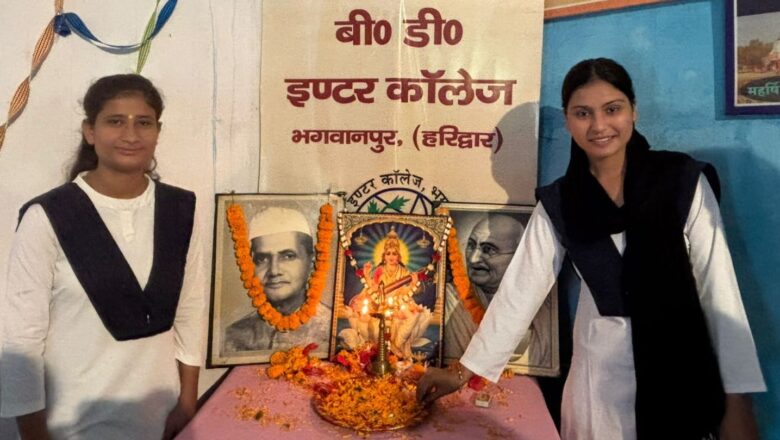 उत्तराखंड: गांधी जयंती पर महात्मा गांधी को याद किया गया,