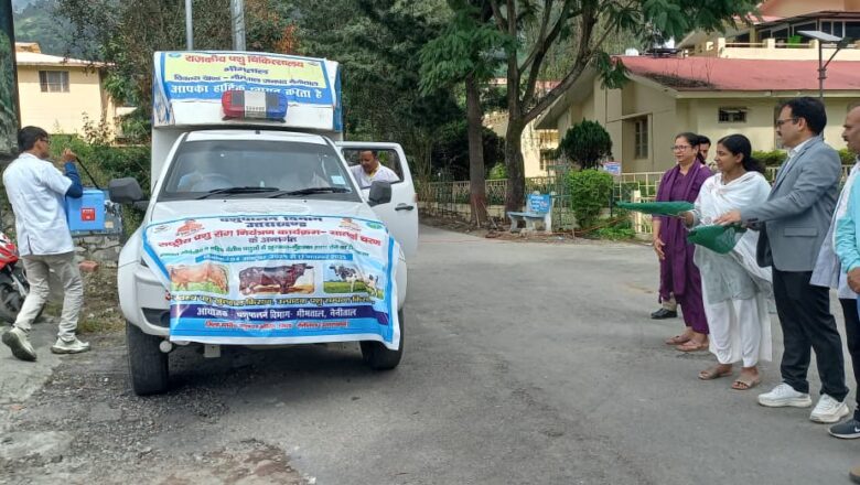 उत्तराखंड: मुख्य विकास अधिकारी द्वारा एफएमडी कार्यक्रम के सातवें चरण का शुभारंभ किया गया