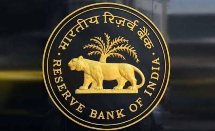 RBI ने बढ़ाई मुआवजे की सीमा: बैंक की गलती पर अब मिलेगा ₹30 लाख तक