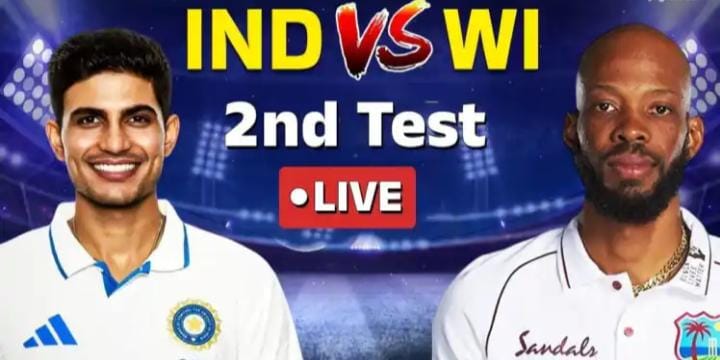 IND vs WI 2nd Test: पहले सेशन खत्म, भारत 1 विकेट पर 94 रन