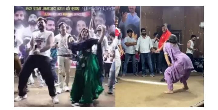 रुड़की नगर निगम सभागार में यूट्यूबर की जन्मदिन पार्टी पर विवाद, अश्लील डांस वीडियो वायरल