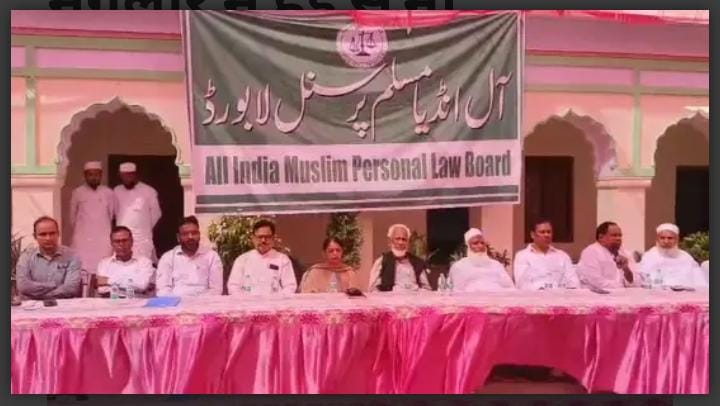 बड़ी खबर: वक्फ कानून में बदलाव के बाद असमंजस, मंगलौर में विशाल सभा