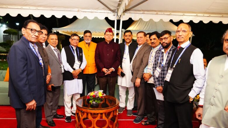 मुख्यमंत्री धामी ने किया मुख्यमंत्री आवास में प्रवासी उत्तराखंडी अतिथियों का आत्मीय स्वागत ,रात्रि भोज में जुड़ा भावनाओं और विकास का सेतु