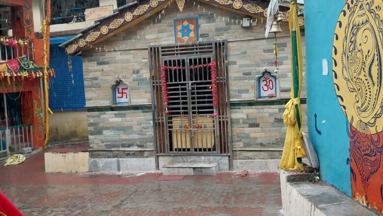 देहरादून में घंटाकर्ण भक्तों की महत्वपूर्ण बैठक — जनवरी में उत्तराखंड स्तर पर होगी भव्य घंटाकर्ण कथा का आयोजन