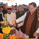 गौचर मेले जैसे आयोजन हमारी सांस्कृतिक विरासत को संजोए रखने का प्रभावी माध्यम होने के साथ ही स्थानीय आर्थिकी को भी सशक्त बनाने में भी सहायक होते हैं- मुख्यमंत्री,गौचर में पिथौरागढ़ की तर्ज पर 18-सीटर हेलीसेवा प्रारम्भ किये जाने की मुख्यमंत्री ने की घोषणा