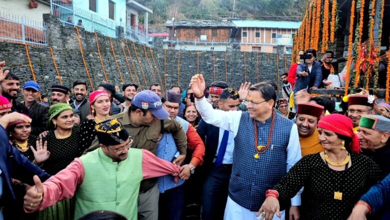 मुख्यमंत्री पुष्कर सिंह धामी लाखामंडल पहुंचे, शिव मंदिर में की पूजा-अर्चना,भारी जनसभा को संबोधित कर विकास कार्यों व सांस्कृतिक पुनर्जागरण पर रखा फोकस