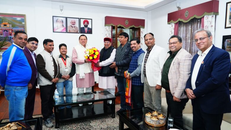 पीआरएसआई डेलीगेशन ने मुख्यमंत्री से की शिष्टाचार भेंट, देहरादून में आयोजित होने वाले राष्ट्रीय अधिवेशन के लिए दिया आमंत्रण