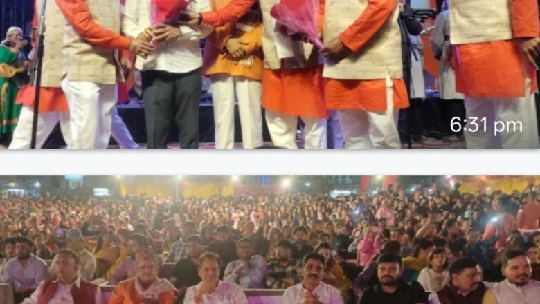 उत्तराखंड: ईगास बग्वाल की पूर्व संध्या पर “गढ़ रक्षक महोत्सव” में उमड़ा जनसैलाब ।