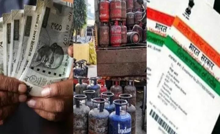 आज से लागू: आधार से बैंकिंग तक 7 बड़े नियम बदलेंगे, आपकी जेब पर सीधा असर!