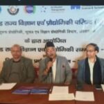 बिग ब्रेकिंग: UCOST का बड़ा आयोजन — देहरादून में आपदा प्रबंधन व विज्ञान नवाचार पर ऐतिहासिक सम्मेलन होगा