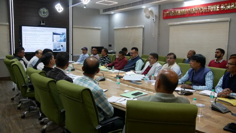 महानिदेशक वंदना सिंह की उच्च स्तरीय समीक्षा -नर्सरी, बीज उत्पादन और पॉलीहाउस पर तैयार हों ठोस प्लान