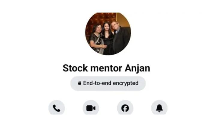 एक्सक्लूसिव: शेयर मार्केट ठगी का नया फॉर्मूला — पूर्व निदेशक के नाम से फेसबुक अकाउंट बनाकर दे रहे झांसा