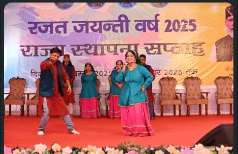 उत्तरकाशी में रजत जयंती उत्सव की धूम, लोक संस्कृति और परंपराओं की बयार से महका शहर