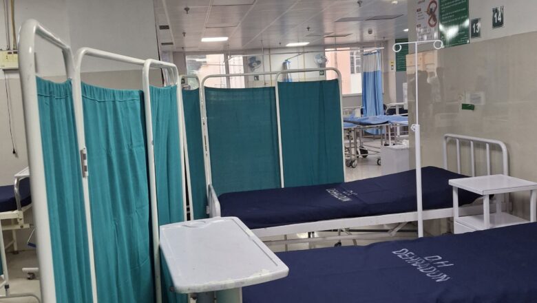 मा0 मुख्यमंत्री के मार्गदर्शन में जिले की स्वास्थ्य सेवाओं  में सुधार हेतु  जिला प्रशासन प्रतिबद्ध