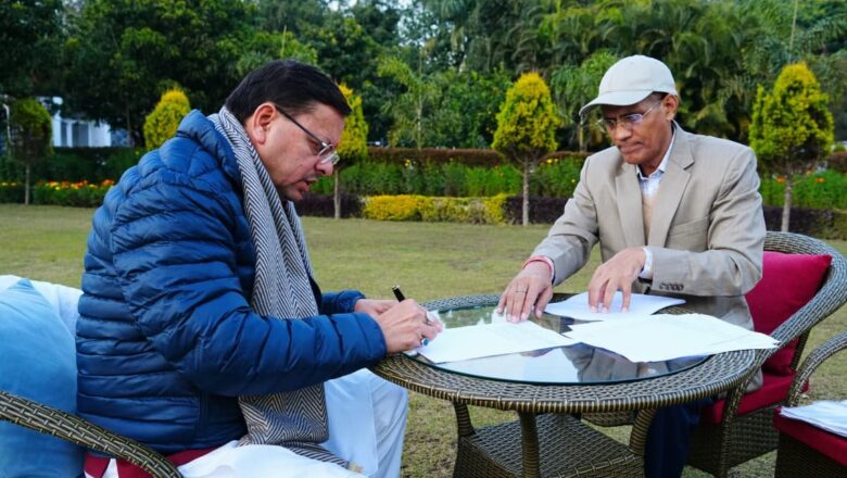 मुख्यमंत्री ने दिए सचिव एसएन पांडेय को पौड़ी में कैम्प करने के निर्देश,वन्य जीवों के खतरे से निपटने के लिए अधिकारियों के साथ करेंगे मंथन