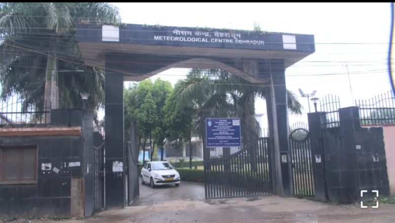 उत्तराखंड मौसम , पहाड़ों में हल्की बारिश और बर्फबारी के आसार, मैदानों में कोहरे का सितम जारी