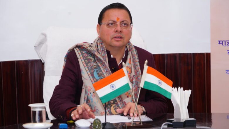 मुख्यमंत्री ने डी.बी.टी. के माध्यम से समाज कल्याण विभाग की विभिन्न पेंशन योजनाओं की दिसंबर माह की पेंशन किश्त की जारी