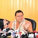 भ्रष्टाचार पर मुख्यमंत्री पुष्कर सिंह धामी का प्रहार जारी, हरिद्वार में रिश्वत लेते जिला पूर्ति अधिकारी व सहायक गिरफ्तार