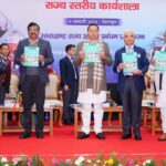 मुख्यमंत्री ने किया ‘शीतलहर पूर्व तैयारी’ विषय पर कार्यशाला का शुभारंभ,आपदा प्रबंधन सामूहिक जिम्मेदारी, सभी विभाग समन्वित रूप से करें कार्य -मुख्यमंत्री