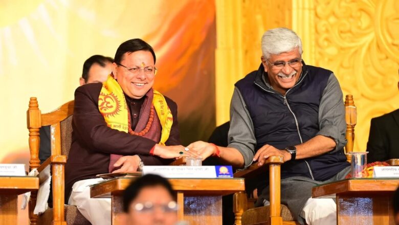 हरिद्वार: मुख्यमंत्री धामी और केंद्रीय मंत्री शेखावत ने ‘ध्वज वंदन समारोह’ के साथ किया शताब्दी समारोह का शंखनाद