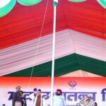 गणतंत्र दिवस के अवसर पर राज्यपाल ने लोक भवन एवं परेड ग्राउंड में फहराया राष्ट्रीय ध्वज।परेड ग्राउंड में राज्यपाल एवं मुख्यमंत्री ने सराहनीय सेवाओं के लिए पुलिस एवं विभिन्न अधिकारियों को किया सम्मानित।