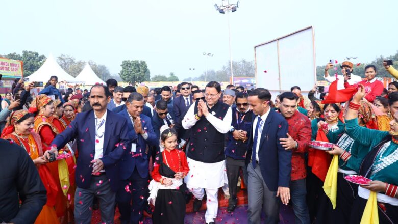 प्रवासी उत्तराखण्डियों से संवाद का सशक्त मंच बना ‘उत्तराखण्ड महोत्सव रोहिणी–02’,लोक संस्कृति को विकास से जोड़ने की दिशा में सरकार निरंतर कार्यरत : मुख्यमंत्री धामी