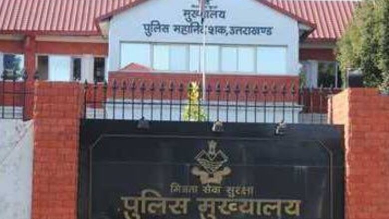 सुखवंत सिंह सुसाइड केस: IG STF की अध्यक्षता में हाई-लेवल SIT गठित, 12 पुलिसकर्मियों का तत्काल तबादला