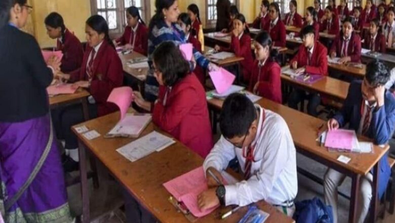 उत्तराखंड बोर्ड परीक्षाओं का कार्यक्रम जारी, इस तारीख से शुरू होंगी 10वीं-12वीं की परीक्षा